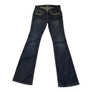 Vintage Y2K‎ Bebe low-rise flare or bootcut jeans - 27x35
